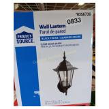 WALL LANTERN