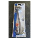 ADJUSTABLE SHOWER ARM