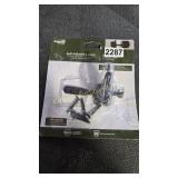 SELF ADJUSTING LATCH