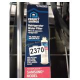 REFRIGERATOR WATER FILTER