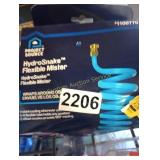 HYDRO SNAKE FLEXIBLE MISTER