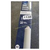CARBON FILTER