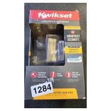 DEADBOLT WITH KEYS