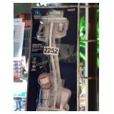 ADJUSTABLE SHOWER ARM