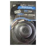 TRIMMER HEAD