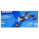 KOBALT 24V  RECIP SAW TOOL ONLY