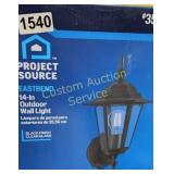 14' OUTDOOR WALL LIGHT