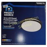 14' FLUSHMOUNT LIGHT FIXTURE