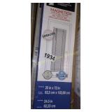 MAGNETIC BLIND
