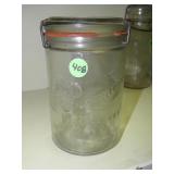 7" Premium Improved Cannister Jar