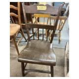 STRAIGHT BACK CHAIR