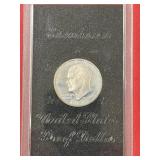 1971 SILVER EISENHOWER PROOF