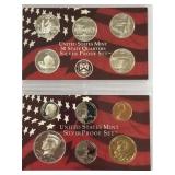 2005  SILVER PROOF SET 11 PC  1.85 FV   SILVER