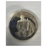 1982 GEORGE WASHINGTON SILVER PROOF HALF DOLLAR