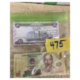 2 Vietnam paper bills