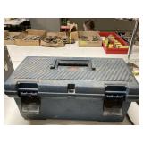 PLASTIC TOOL BOX 18X8X9