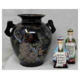 Vase & Salt & Pepper Shakers