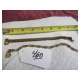 (2) VTG COPPER/ALUMINUM BRACELETS