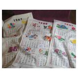 (3) CLOTH HAND-PAINTED 1964, 