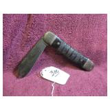 VTG COLONIAL "GIANT JACK" FOLDING KNIFE- PILOT...