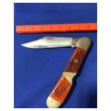 Frost Cutlery knife Frost Cutlery knife