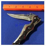 Frost Cutlery knife Frost Cutlery knife