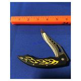 Frost cutlery knife Frost cutlery knife