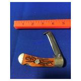Frost field knife Frost field knife