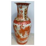 Very Large Chinese Porcelain Vase