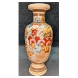 Vintage 13" Satsuma Style Japanese Embossed Vase