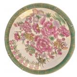 Asian Fine China Opalescent Floral Collectable Han
