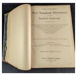 Antique Funk & Wagnalls Dictionary