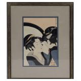 Vintage Utamaro Beauty Using A Full Length Mirror