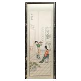 Vintage Framed Oriental Papercut Teahouse