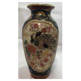 Japanese Style Royal Satsuma Reproduction Vase