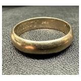 14k White Gold Vintage Wedding Band