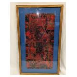 Framed Tallit Bag Druze Hebrew Embroidery R72