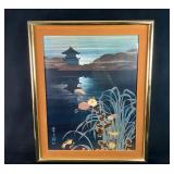 Vintage Signed Hero Nim Asian Art Oriental Pagoda