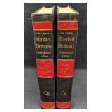 Volume 1 & 2 Funk & Wagnall's Standard Dictionary