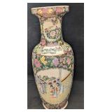 Vintage 24' Famille Rose Porcelain Vase