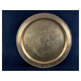 30' Antique Hong Kong 'Happiness' Etched Brass Tra