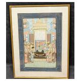 Vintage Middle East Style Painting On Silk Royal C