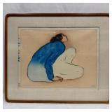 R.C. Gorman Signed and Numbered Color Woodblock Pr