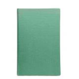 Hardcover Copy Of Carnet De Route D