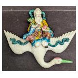 Vintage Ceramic God Of Longevity Shouxing On The S