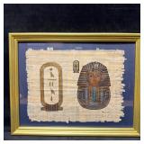Egyptian Pharaoh Tutankhamun Folk Art Painting Sig