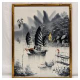 Signed John Ho HK Hong Kong Harbor Junk Boat Oil P