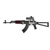 Romanian WASR AK-47 7.62x39 Semi-Automatic Rifle
