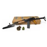 Preban Norinco 84S-1 5.56x45mm AK74 Rifle