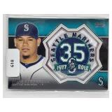 Felix Hernandez Comm Patch